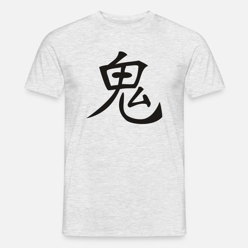 Chinesisches & Japanisches Zeichen - Devil - Männer T-Shirt - Grau meliert