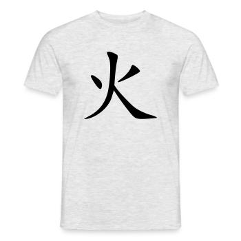 feuer - Männer T-Shirt - Grau meliert - Vorne - AI Model Male 178 dark (178cm)