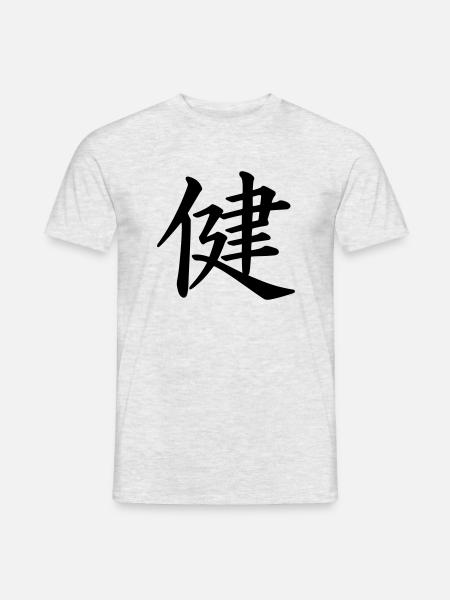 kanji health - Men's T-Shirt - heather grey