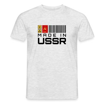 Made in USSR - Jahr 1987 - Barcode - Männer T-Shirt - Grau meliert - Vorne - AI Model Male 178 dark (178cm)