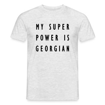 My super power is Georgian - Männer T-Shirt - Grau meliert - Vorne - AI Model Male 178 dark (178cm)