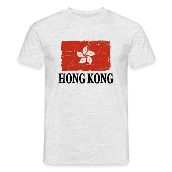 Drapeau de Hong Kong - Drapeau de Hong Kong - look minable - T-shirt homme - gris chiné - Devant - AI Model Male 178 dark (178cm)
