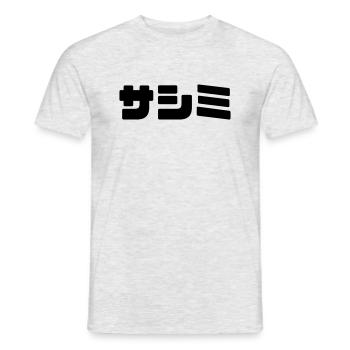 Sashimi - Men's T-Shirt - heather grey - Front - AI Model Male 178 dark (178cm)