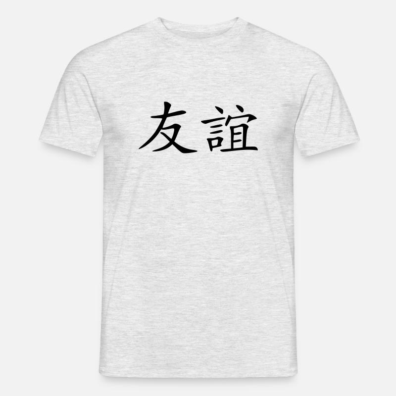 freundschaft - Männer T-Shirt - Grau meliert