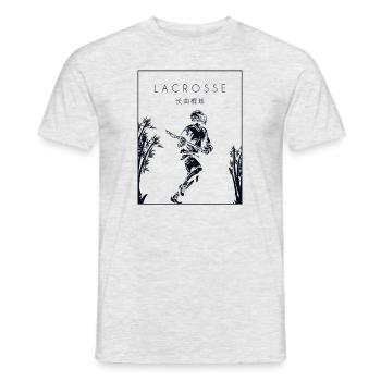 Lacrosse Chinese Hanzi Polocrosse Intercrosse - Men's T-Shirt - heather grey - Front - AI Model Male 178 dark (178cm)