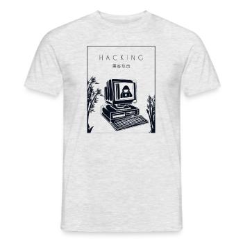 Piratage de l’hameçonnage chinois Hanzi Social Engineering - T-shirt homme - gris chiné - Devant - AI Model Male 178 dark (178cm)
