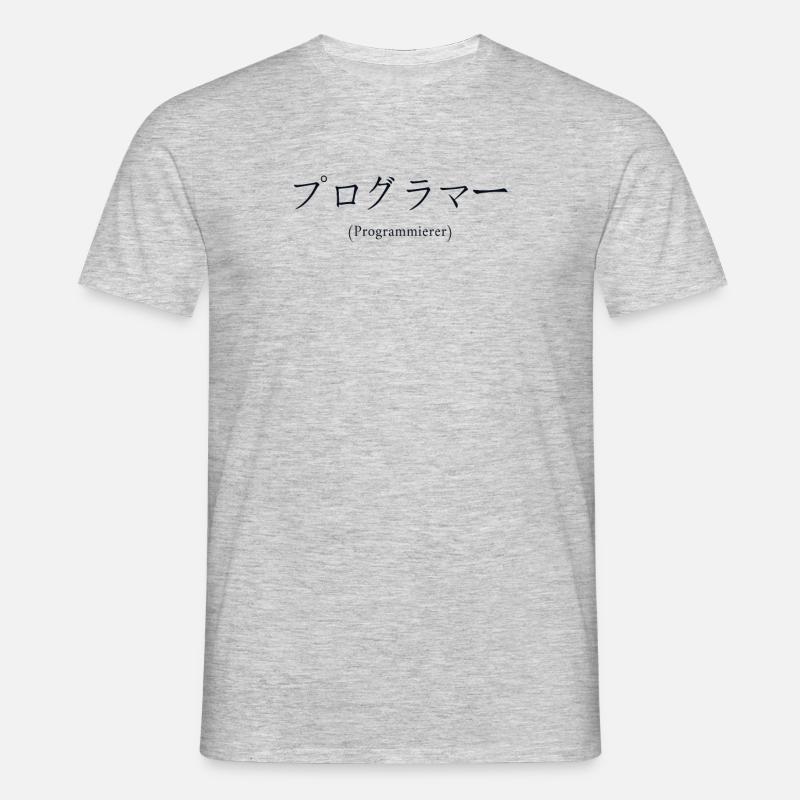 Programmierer Japanisch Nihongo Developer - Männer T-Shirt - Grau meliert