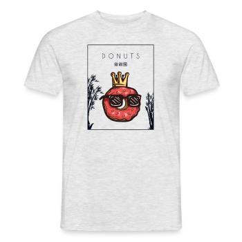 Donuts Chinese Hanzi Doughnut Maker Glazed Lover - Men's T-Shirt - heather grey - Front - AI Model Male 178 dark (178cm)
