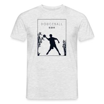 Völkerball Chinesisches Hanzi Prisonball Team Spiel - Männer T-Shirt - Grau meliert - Vorne - AI Model Male 178 dark (178cm)