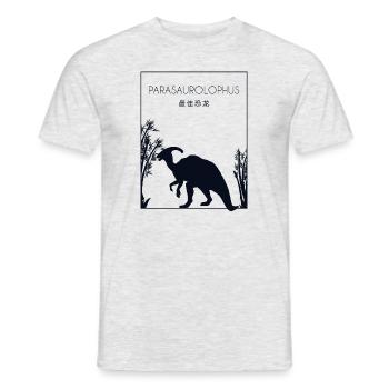 Parasaurolophus Chinese Hanzi Dinosaur Lover - Men's T-Shirt - heather grey - Front - AI Model Male 178 dark (178cm)