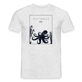 Octopus Chinese Hanzi Cephalopoda Octopodes - Men's T-Shirt - heather grey - Front - AI Model Male 178 dark (178cm)