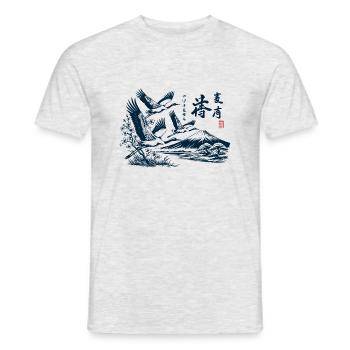 Grues volantes Japon Mont Fuji - T-shirt homme - gris chiné - Devant - AI Model Male 178 dark (178cm)