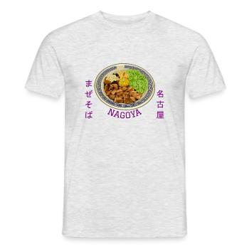 Nagoya Mazesoba - T-shirt homme - gris chiné - Devant - AI Model Male 178 dark (178cm)