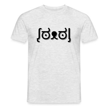Deep Dog Stare - Men's T-Shirt - heather grey - Front - AI Model Male 178 dark (178cm)