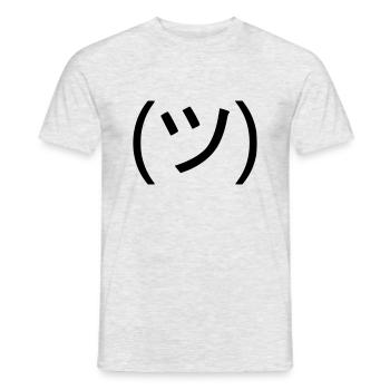Yeah, really? - Männer T-Shirt - Grau meliert - Vorne - AI Model Male 178 dark (178cm)