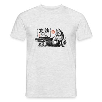 Kitsune Spirit – Guardian of Mount Fuji - Männer T-Shirt - Grau meliert - Vorne - AI Model Male 178 dark (178cm)