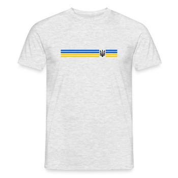 UKRAINE Sporty - Men's T-Shirt - heather grey - Front - AI Model Male 178 dark (178cm)