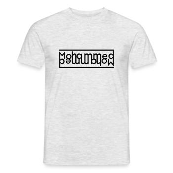 Mohammed Logo - Männer T-Shirt - Grau meliert - Vorne - AI Model Male 178 dark (178cm)
