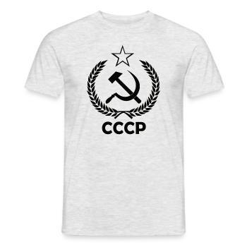 Coat of arms of the СССР USSR - Men's T-Shirt - heather grey - Front - AI Model Male 178 dark (178cm)