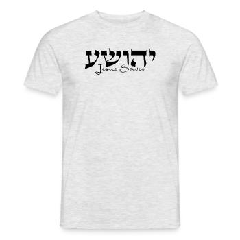 DLM CH2 JESUS SAVES B1U - Men's T-Shirt - heather grey - Front - AI Model Male 178 dark (178cm)