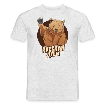Russian bear with the slogan Russian soul for - Men's T-Shirt - heather grey - Front - AI Model Male 178 dark (178cm)