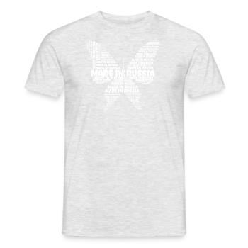 Ours russe avec balalaika drapeau russe - T-shirt homme - gris chiné - Devant - AI Model Male 178 dark (178cm)