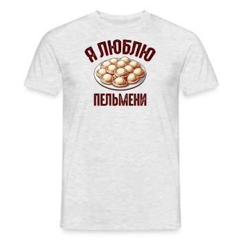 J’aime Pelmeni disant en russe drôle - T-shirt homme - gris chiné - Devant - AI Model Male 178 dark (178cm)