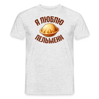 Ich liebe Pelmeni Spruch auf Russisch lustig - Männer T-Shirt - Grau meliert - Vorne - AI Model Male 178 dark (178cm)