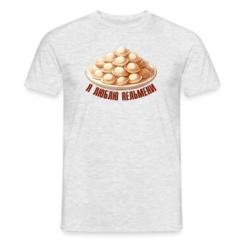 I Love Pelmeni Saying in Russian Funny - Men's T-Shirt - heather grey - Front - AI Model Male 178 dark (178cm)