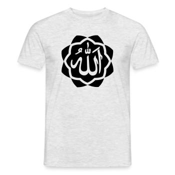 Allah god logo in frame - Men's T-Shirt - heather grey - Front - AI Model Male 178 dark (178cm)