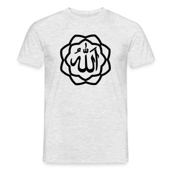 Allah logo - Men's T-Shirt - heather grey - Front - AI Model Male 178 dark (178cm)