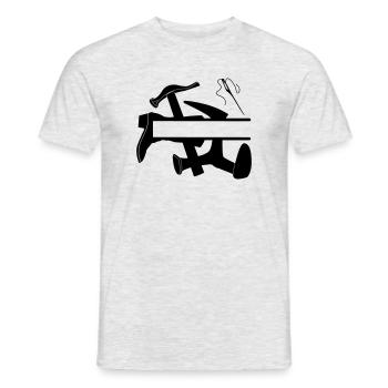 Shoemaker's tool boot - Men's T-Shirt - heather grey - Front - AI Model Male 178 dark (178cm)