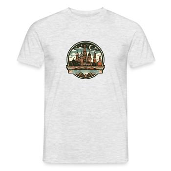 Cité Russe Lunaire - T-shirt homme - gris chiné - Devant - AI Model Male 178 dark (178cm)