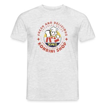 I Love Konbini Bread - Men's T-Shirt - heather grey - Front - AI Model Male 178 dark (178cm)