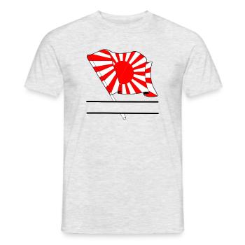Aufgehende Sonne mit Namensraum - Männer T-Shirt - Grau meliert - Vorne - AI Model Male 178 dark (178cm)