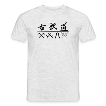 Kobudo schwarzer Kanji-Vektor mit Kobudo-Waffen - Männer T-Shirt - Grau meliert - Vorne - AI Model Male 178 dark (178cm)