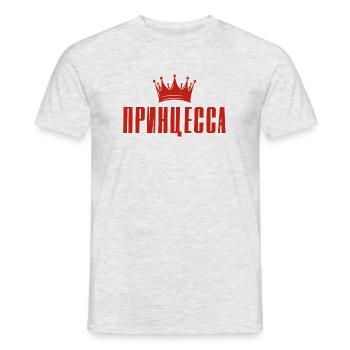 Princesse Dicton russe en russe - T-shirt homme - gris chiné - Devant - AI Model Male 178 dark (178cm)