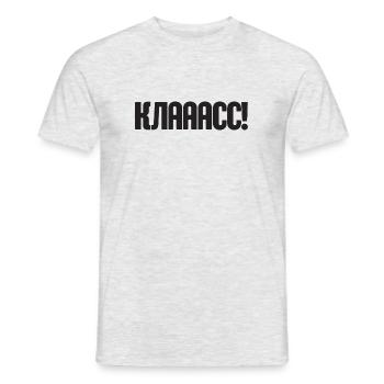 Dicton en russe pour la tenue russe de Russak - T-shirt homme - gris chiné - Devant - AI Model Male 178 dark (178cm)