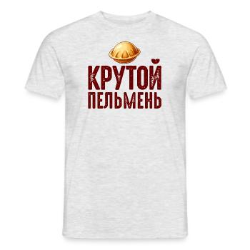 J’aime Pelmeni disant en russe drôle - T-shirt homme - gris chiné - Devant - AI Model Male 178 dark (178cm)