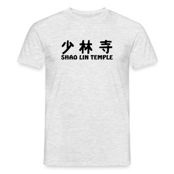 Temple de Shao Lin - T-shirt homme - gris chiné - Devant - AI Model Male 178 dark (178cm)
