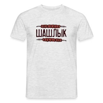 Dicton russe en russe pour les Russes de - T-shirt homme - gris chiné - Devant - AI Model Male 178 dark (178cm)