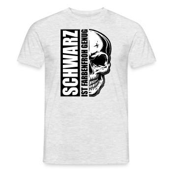 Black Colorful enough | Colors can be changed - Men's T-Shirt - heather grey - Front - AI Model Male 178 dark (178cm)