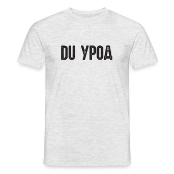 Du Freak! Spruch auf Russisch Russak Russland für - Männer T-Shirt - Grau meliert - Vorne - AI Model Male 178 dark (178cm)