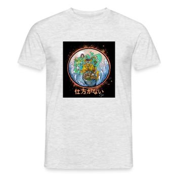 Catfish - Männer T-Shirt - Grau meliert - Vorne - AI Model Male 178 dark (178cm)