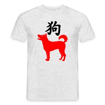 Chien à caractère chinois avec image de chien rouge - T-shirt homme - gris chiné - Devant - AI Model Male 178 dark (178cm)
