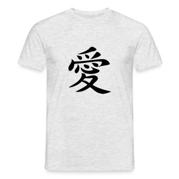 Liebe chinesisches Zeichen - Männer T-Shirt - Grau meliert - Vorne - AI Model Male 178 dark (178cm)