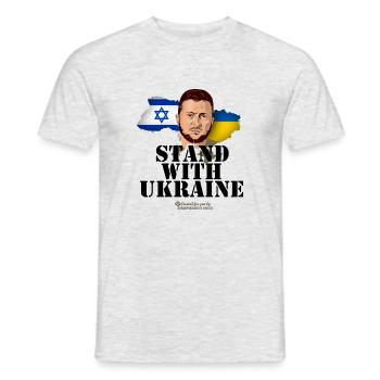 Ukraine Israel - Men's T-Shirt - heather grey - Front - AI Model Male 178 dark (178cm)