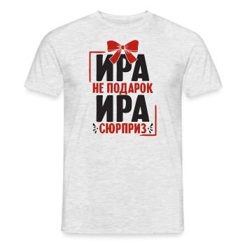 Irina saying in Russian Russia for Russians - Men's T-Shirt - heather grey - Front - AI Model Male 178 dark (178cm)