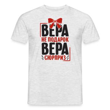 Vera saying in Russian Russia for Russians - Men's T-Shirt - heather grey - Front - AI Model Male 178 dark (178cm)