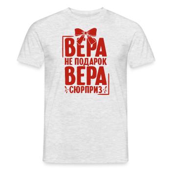 Vera saying in Russian Russia for Russians - Men's T-Shirt - heather grey - Front - AI Model Male 178 dark (178cm)